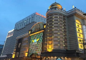 登封最大顶级出名高端豪华KTV会所-皇冠伯爵KTV顶级体验点评